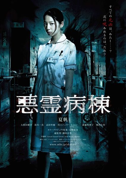 哪里能办田纳西州